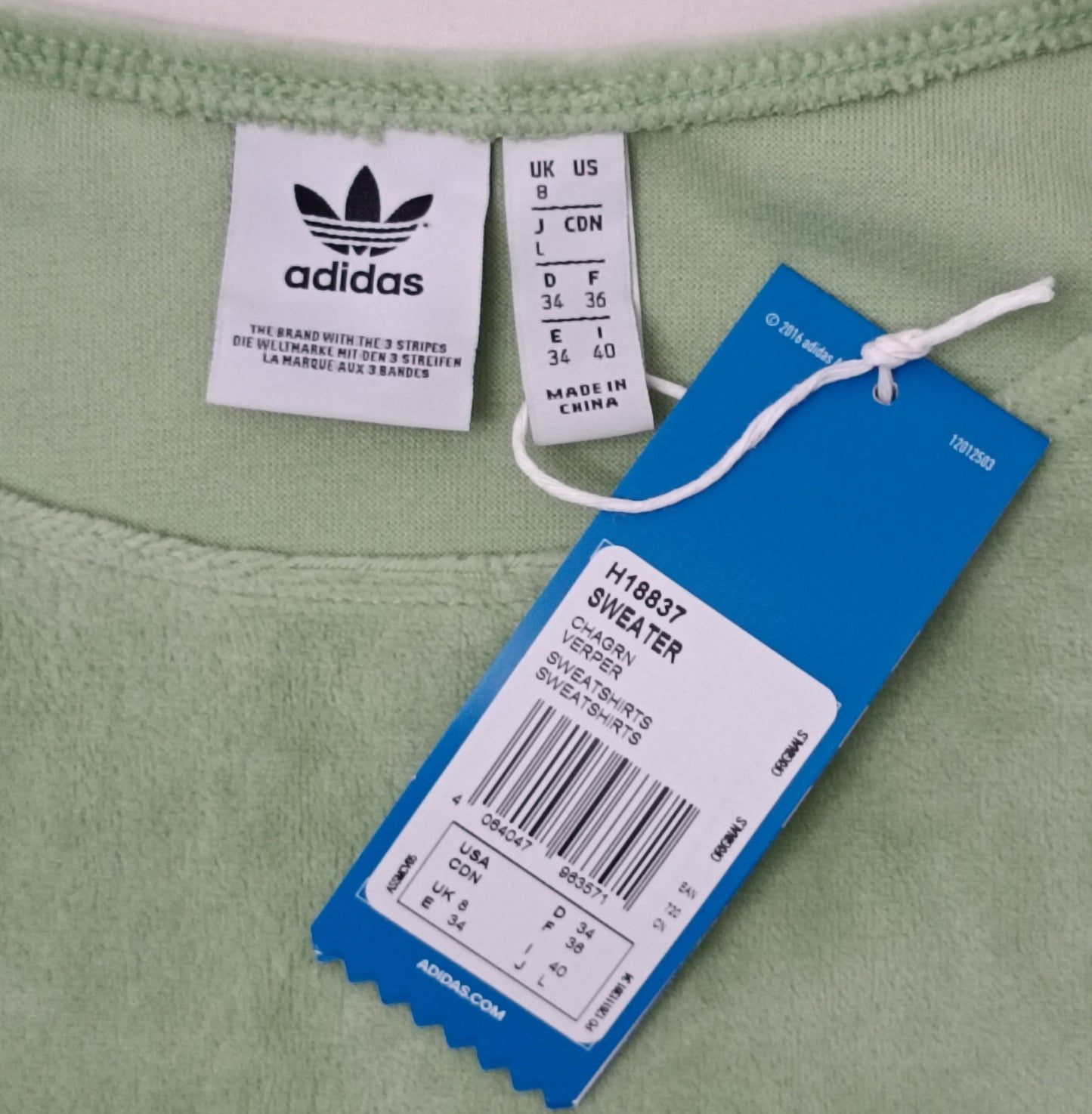 (ДАМСКО) (S) Adidas Originals Velour Sweatshirt горнище