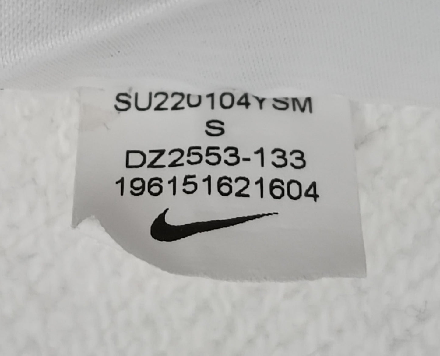 (S) Nike Sportswear Fleece Sweatshirt горнище