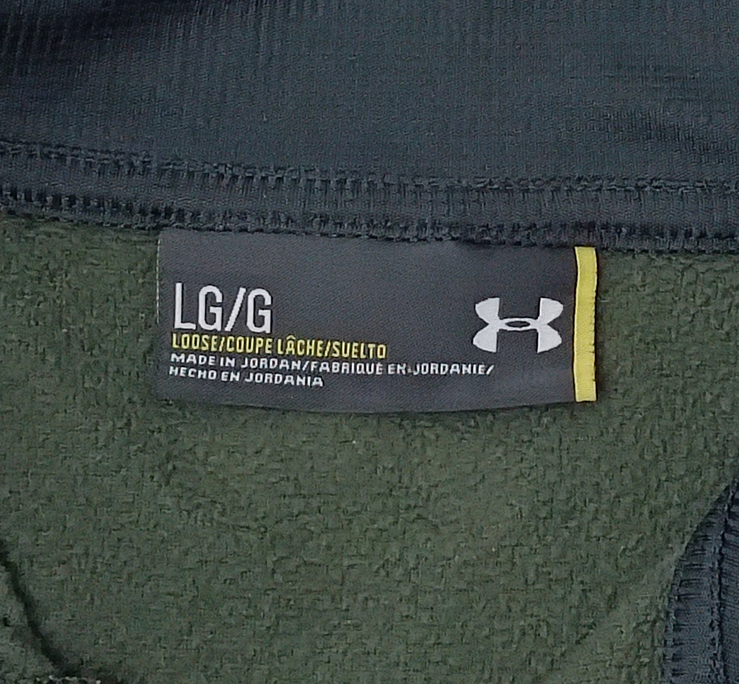 (L) Under Armour UA Sweatshirt горнище