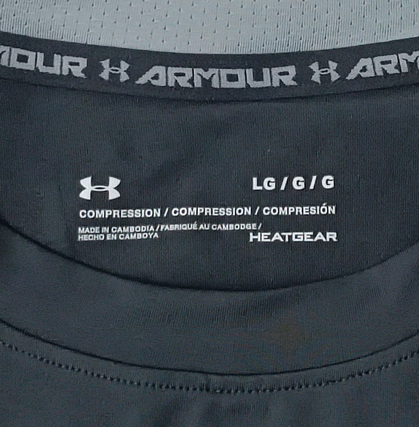 (L) Under Armour UA Compression блуза