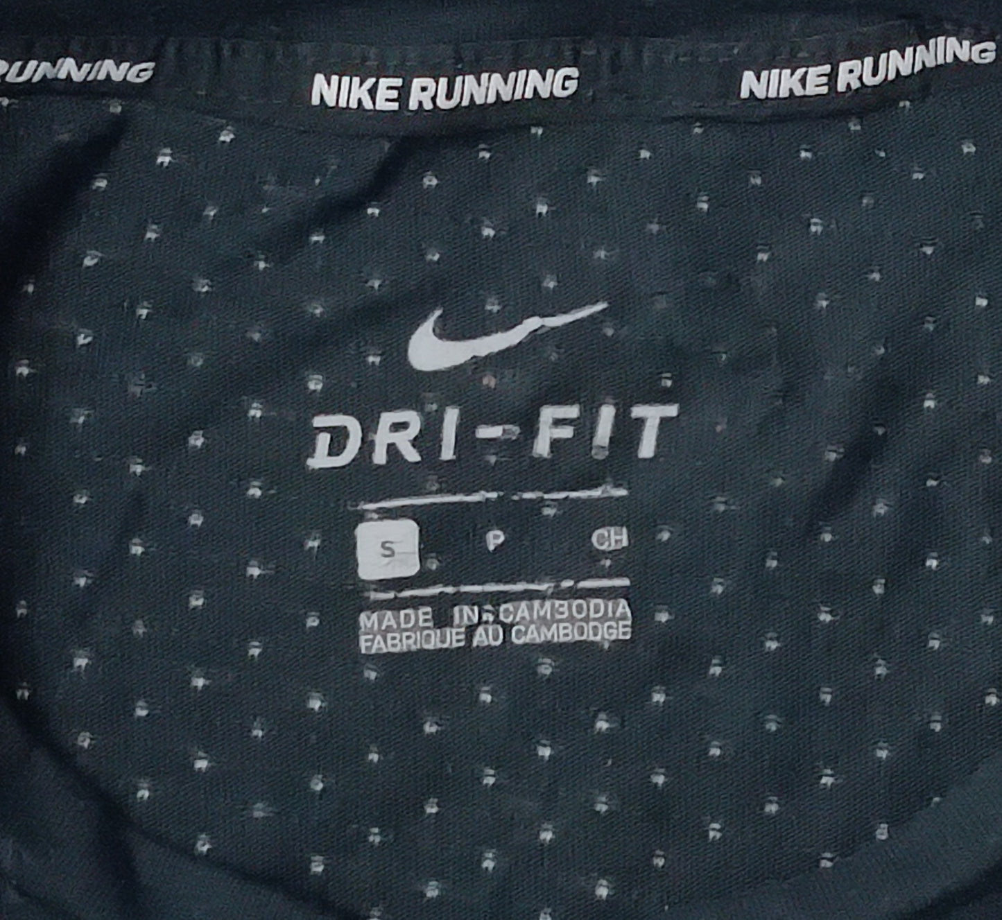 (S) Nike DRI-FIT Rise 365 Breathe Long Sleeve блуза