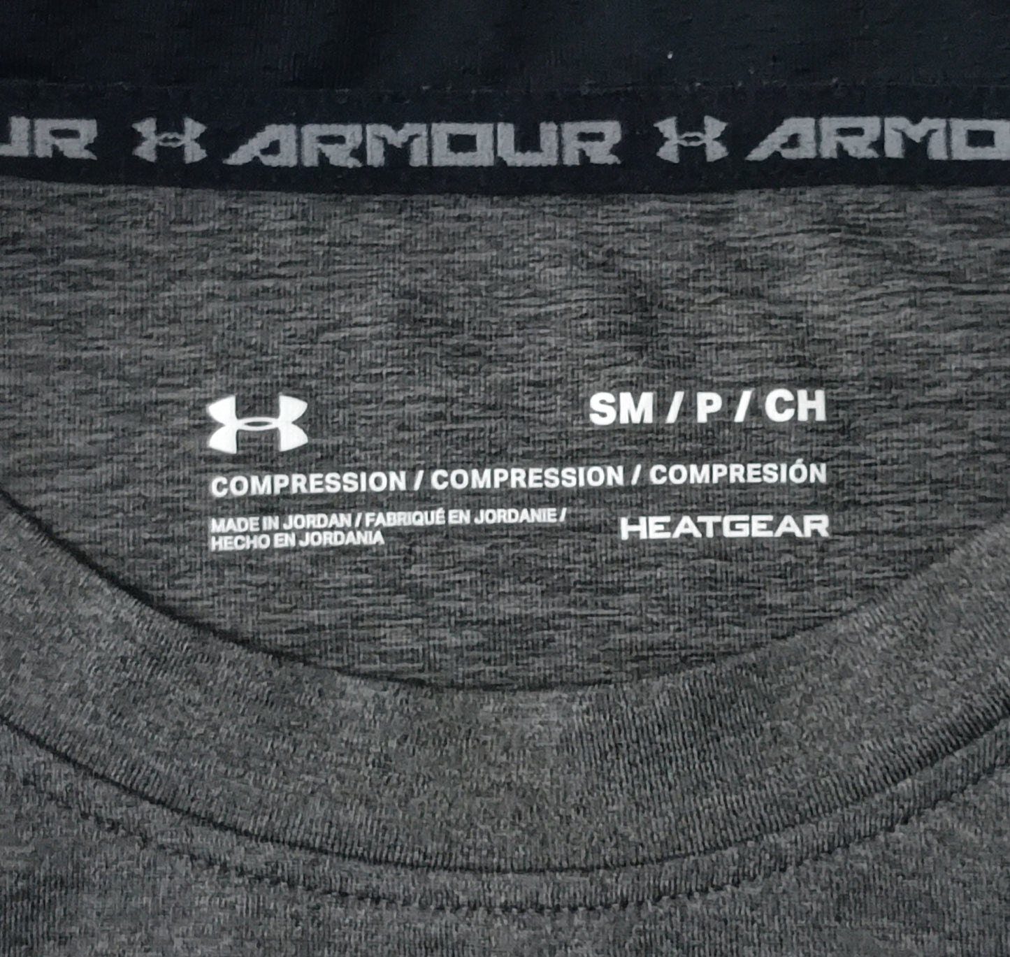 (S) Under Armour UA Compression тениска