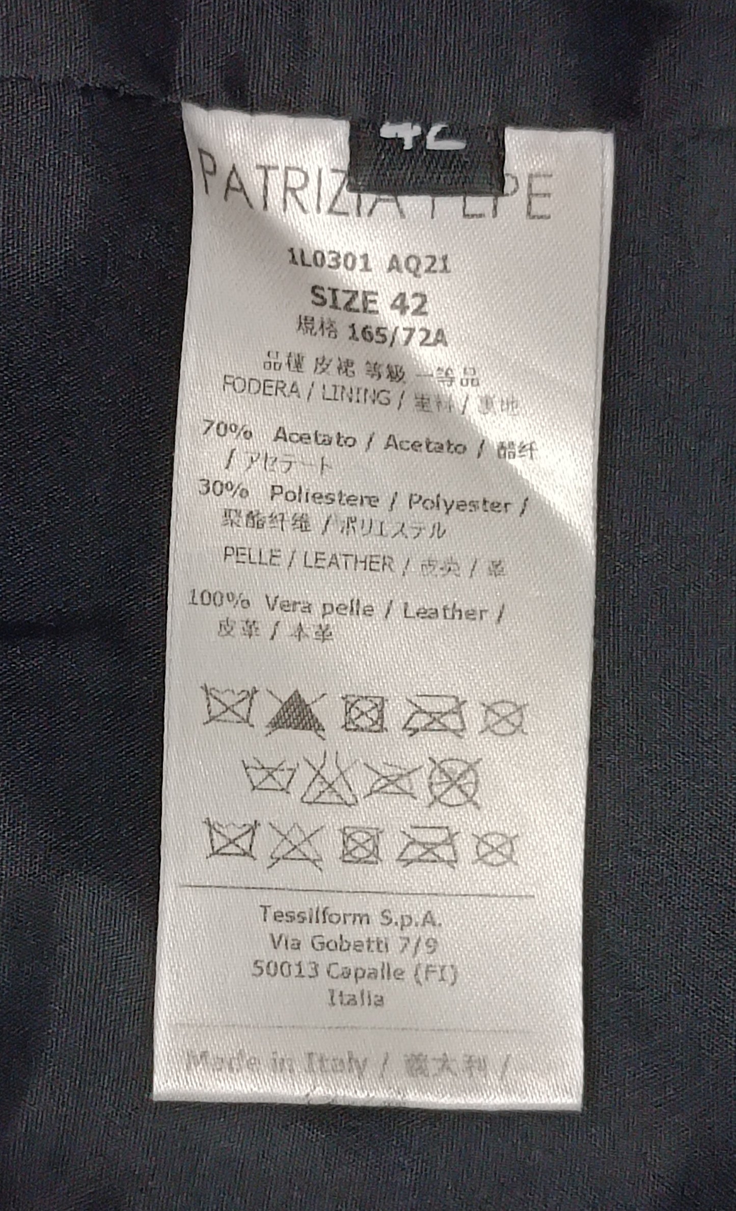 (ДАМСКО) (M) Patrizia Pepe Leather Skirt пола