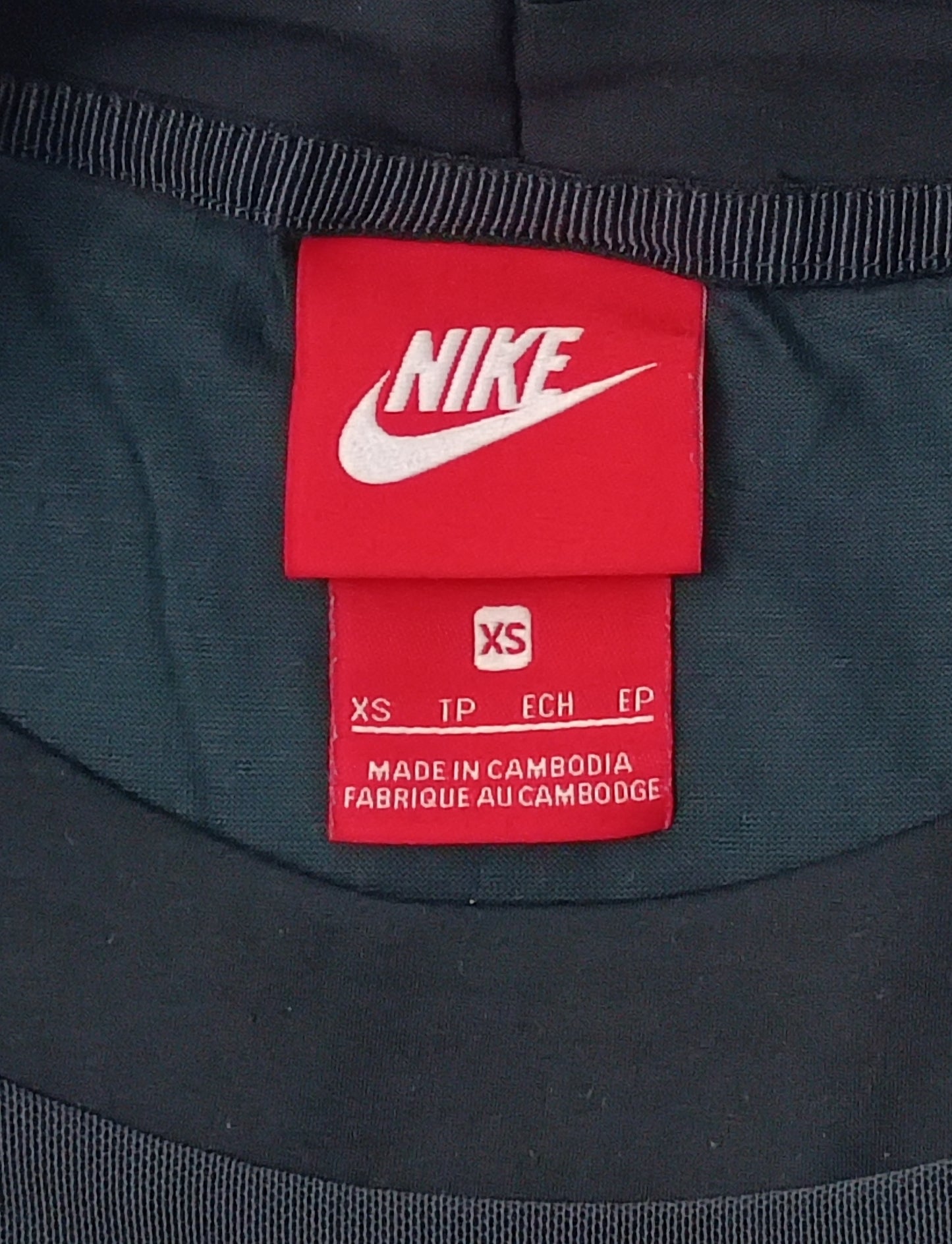 (ДАМСКО) (XS) Nike Sportswear Mesh Tee тениска