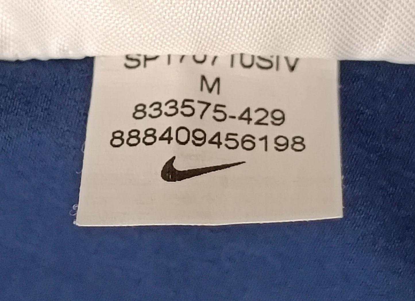 (M) Nike FZ City Windshirt Flex Top горнище