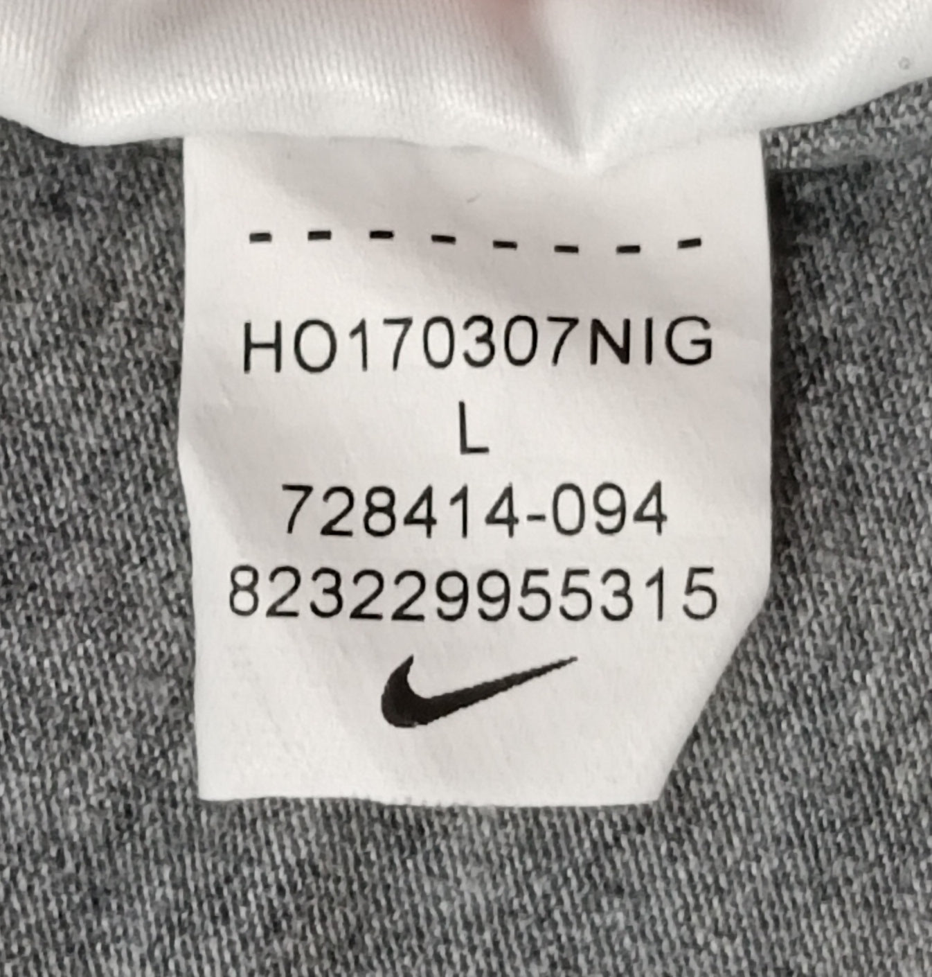 (ДЕТСКО) (Ръст 146-156см) Nike Swoosh Tee тениска