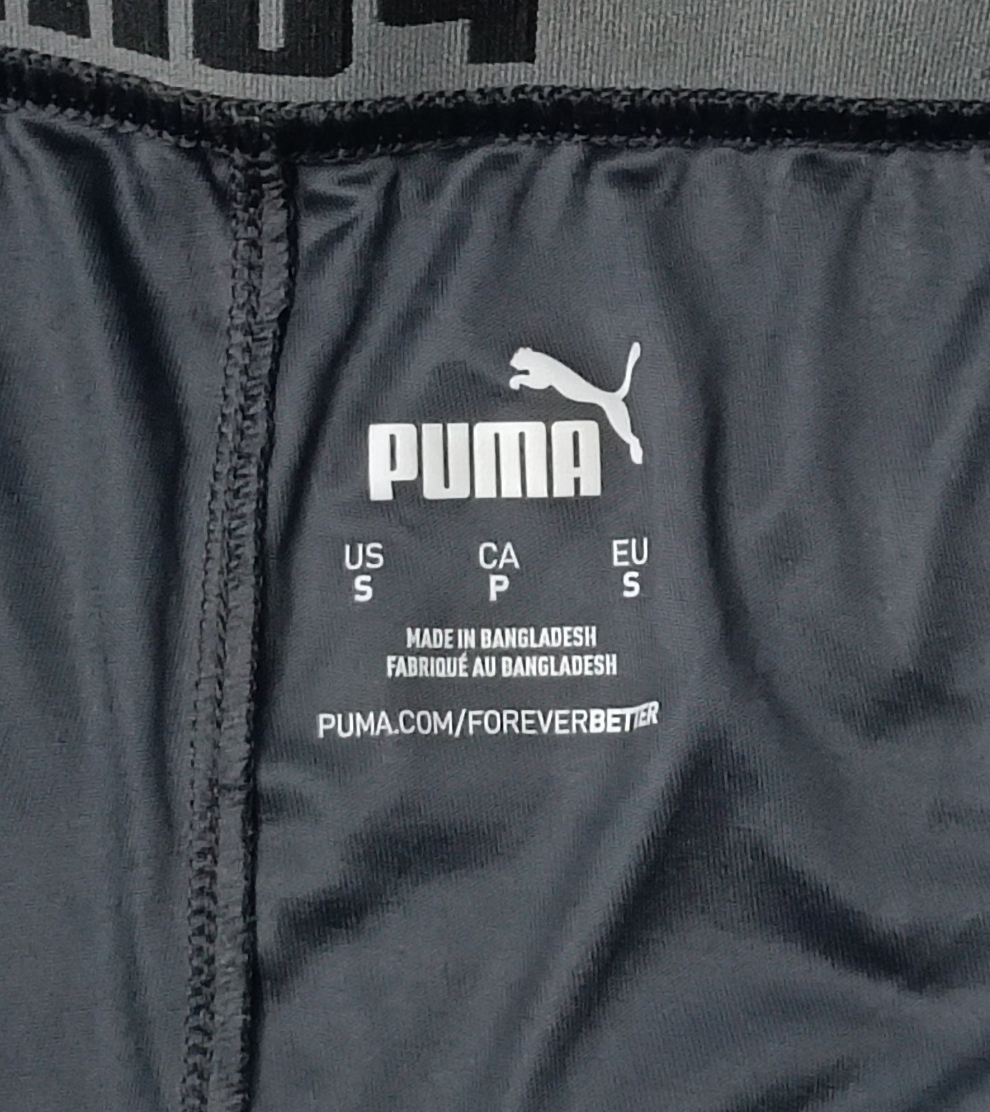 (S) Puma Shorts шорти