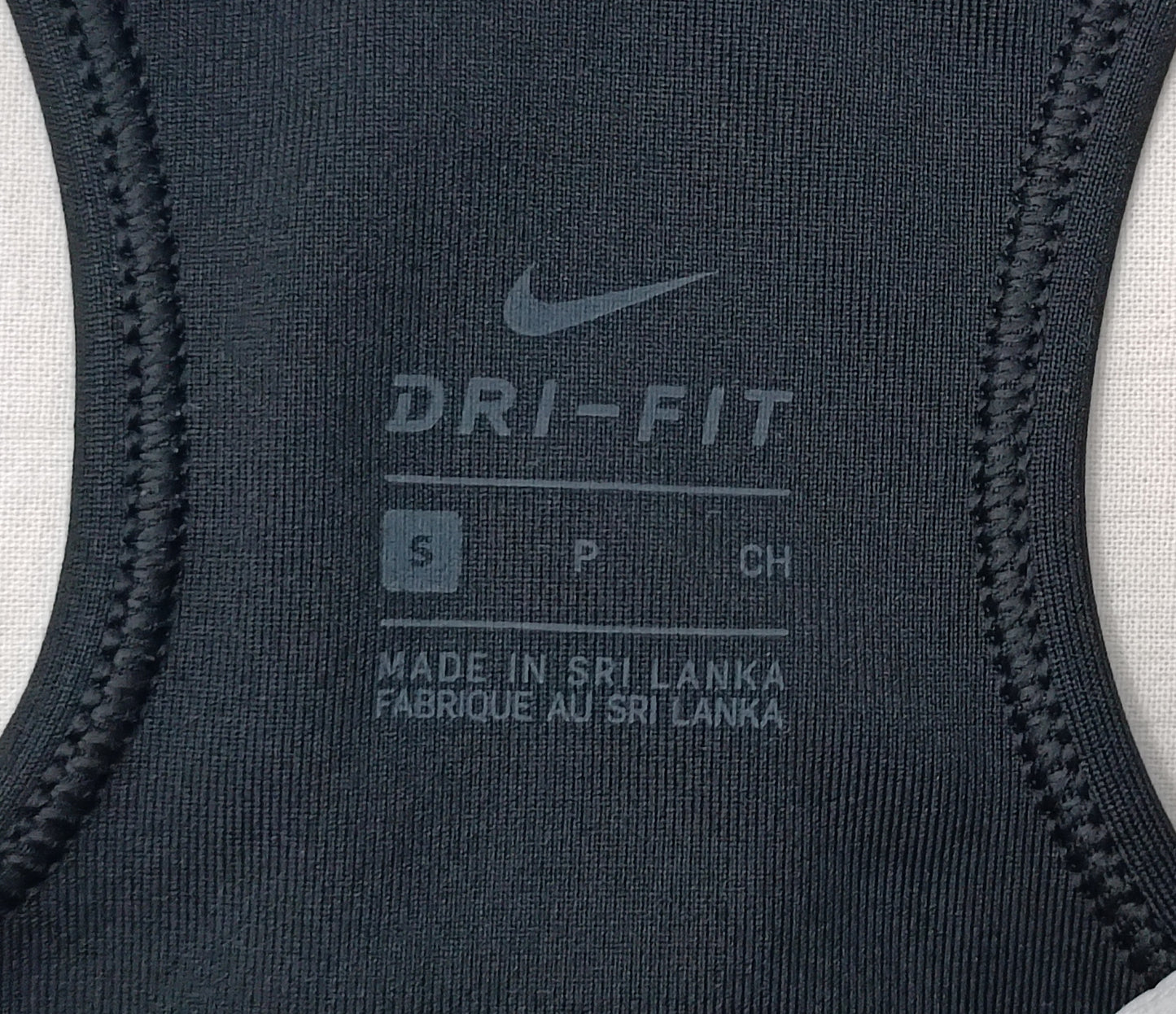 (ДАМСКО) (S) Nike DRI-FIT Bra бюстие