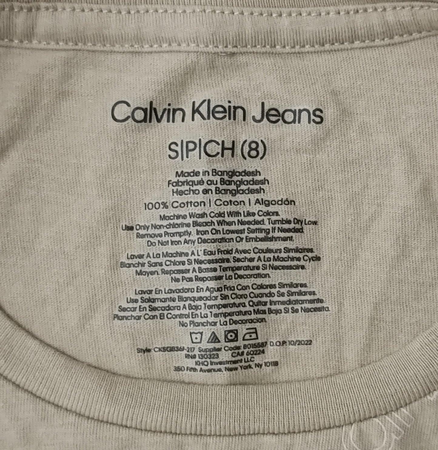 (ДЕТСКО) (Ръст 128-137см) Calvin Klein Jeans Tee тениска