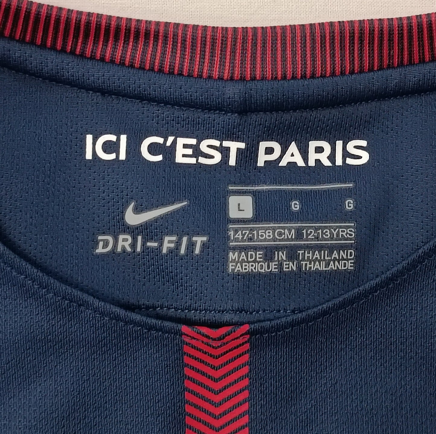 (ДЕТСКО) (Ръст 147-158см) Nike DRI-FIT PSG Paris Saint-Germain #10 Neymar Home Jersey тениска