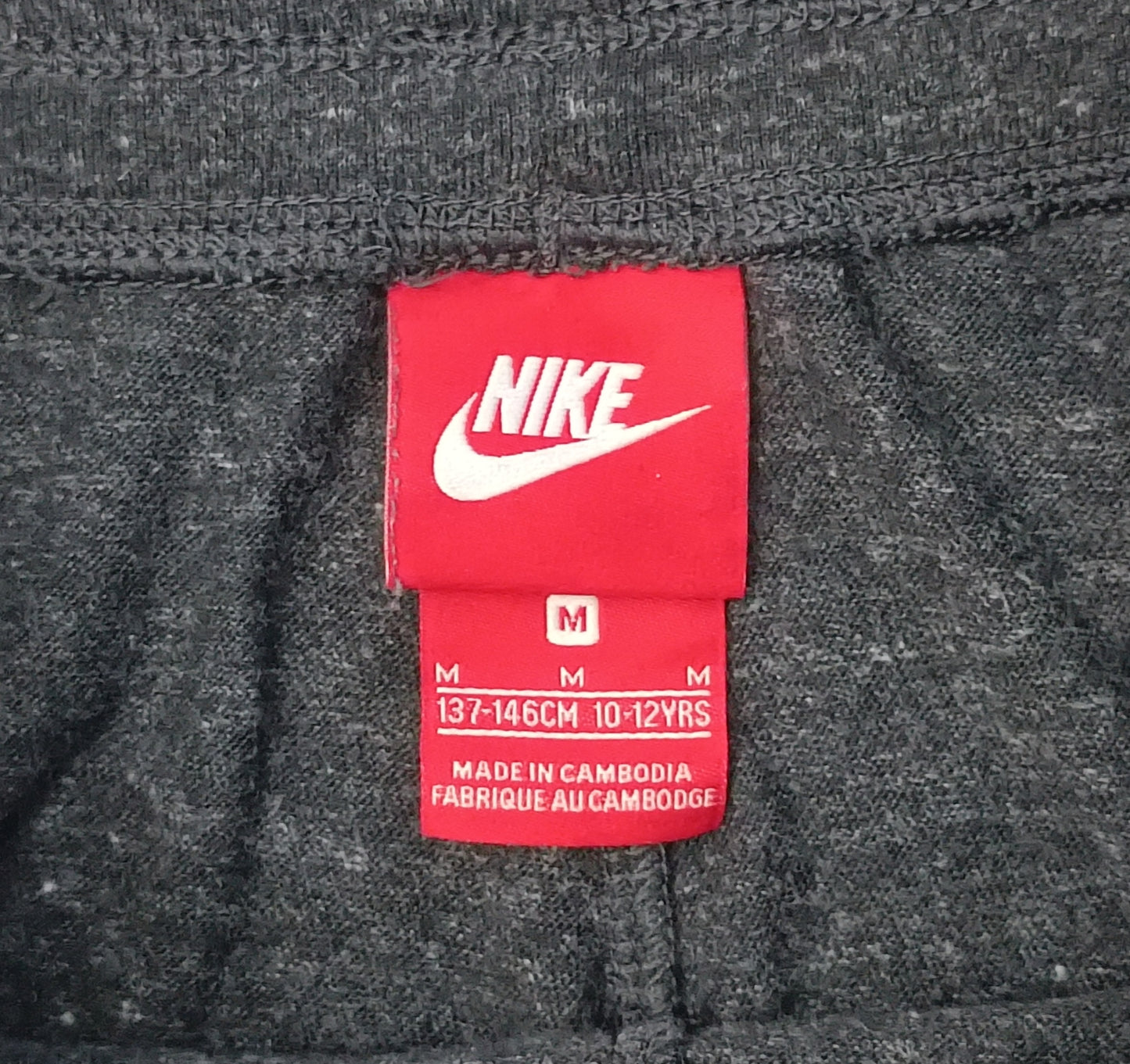 (ДЕТСКО) (Ръст 137-146см) Nike NSW Shorts шорти