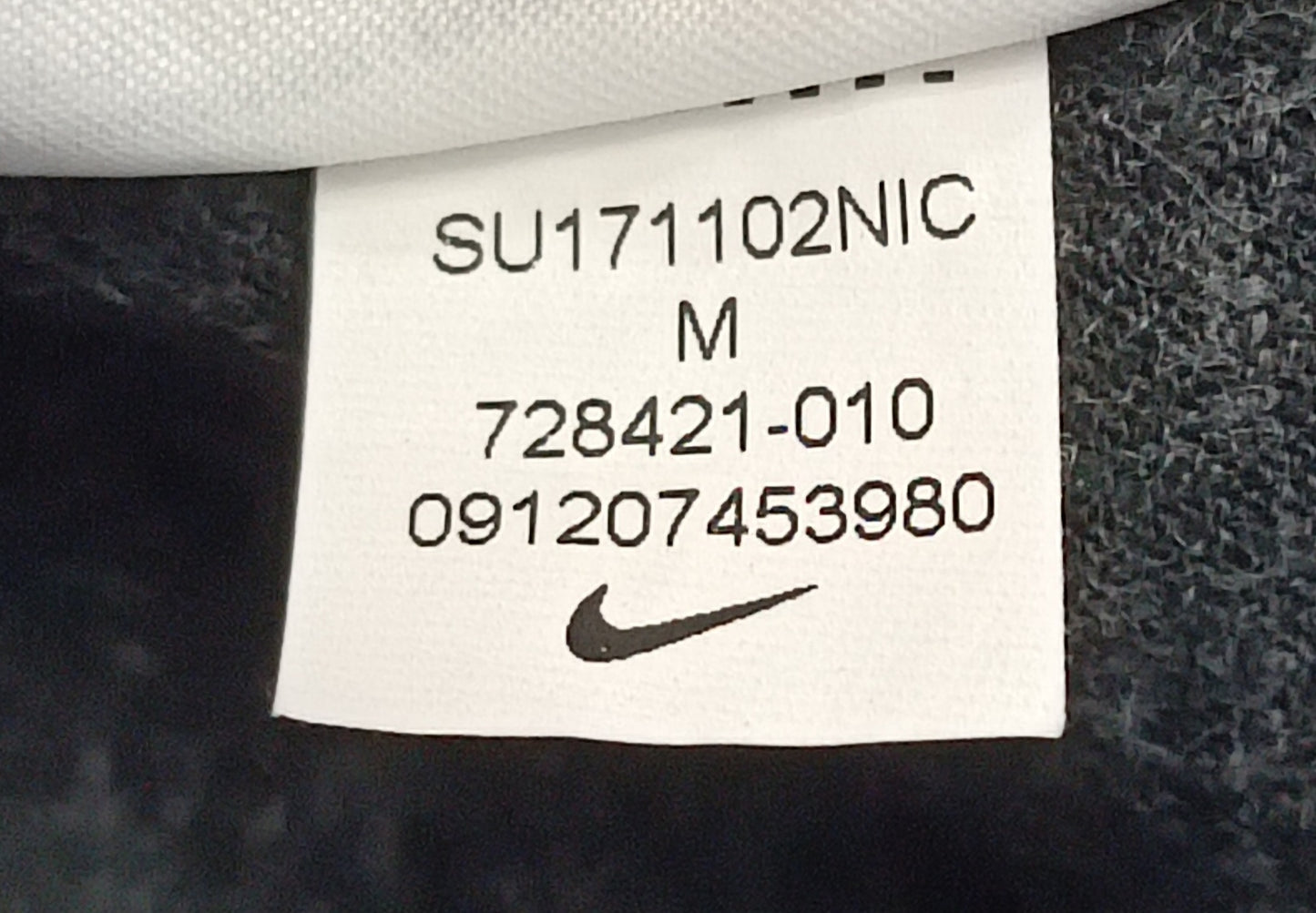 (ДЕТСКО) (Ръст 137-146см) Nike NSW Shorts шорти