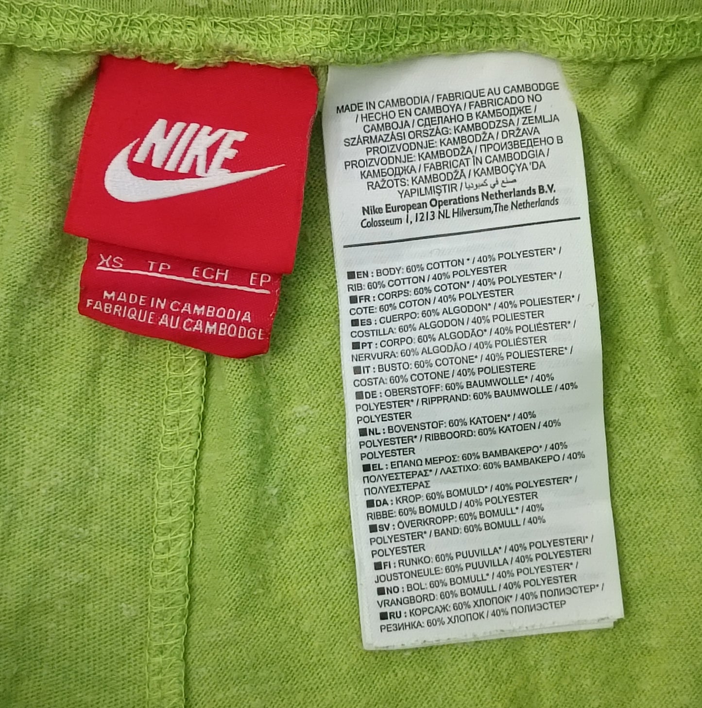 (ДАМСКО) (XS) Nike Sportswear Shorts шорти