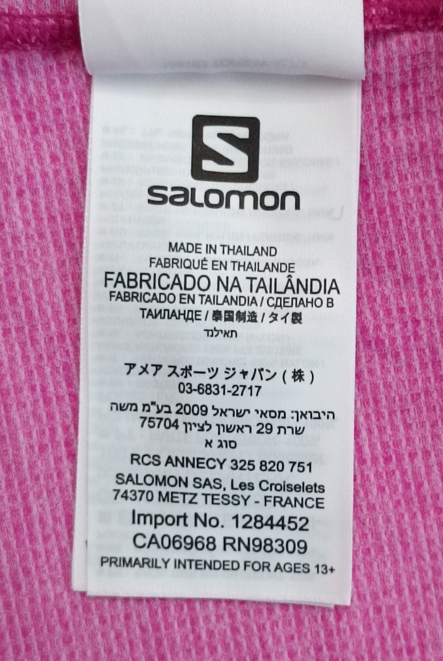 (ДАМСКО) (XS) Salomon Tank Top потник