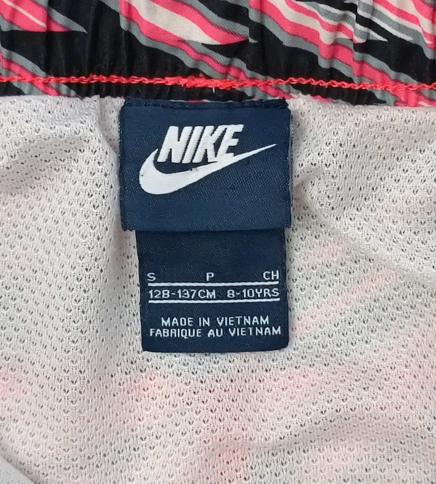 (ДЕТСКО) (Ръст 128-137см) Nike Shorts шорти