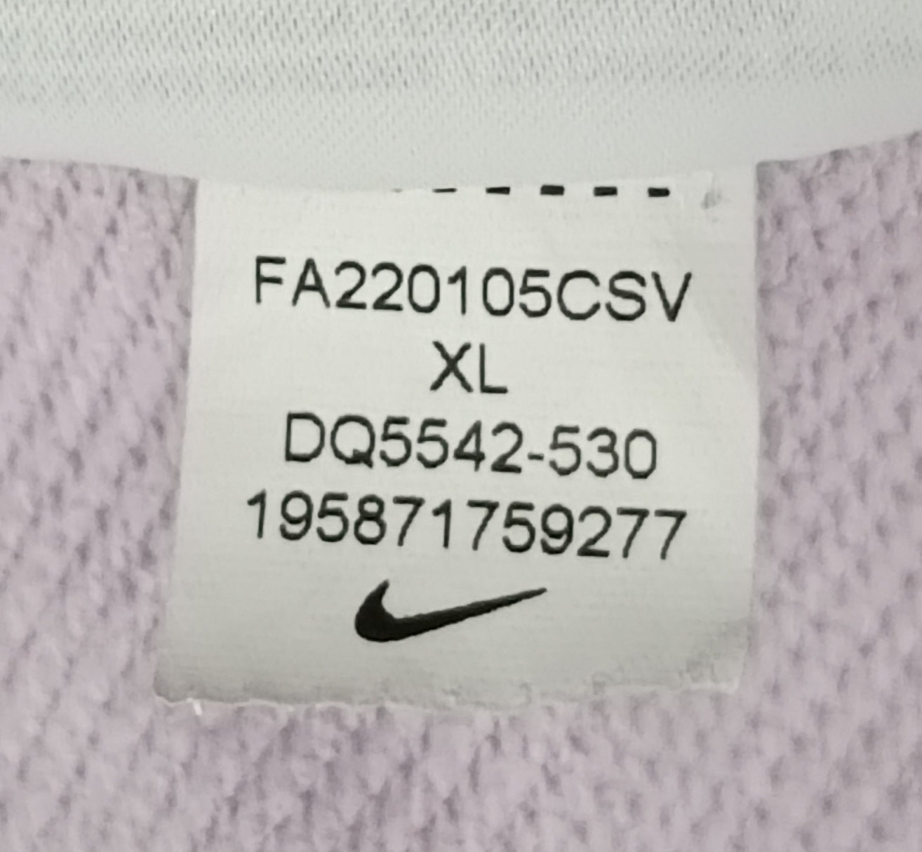 (ДАМСКО) (XL) Nike DRI-FIT Sweatshirt горнище