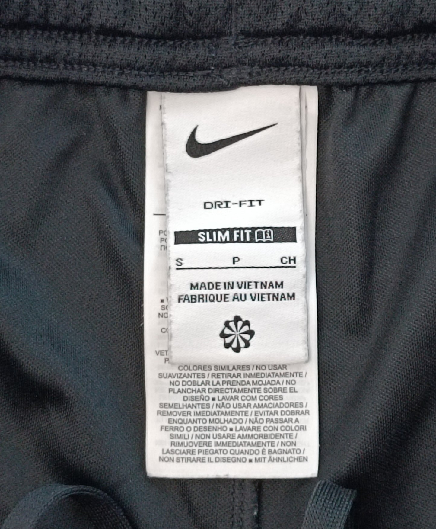 (S) Nike DRI-FIT Strike Shorts шорти