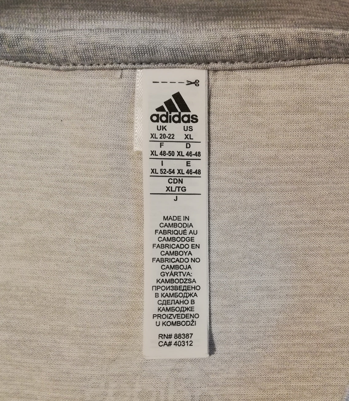 (ДАМСКО) (XL) Adidas потник