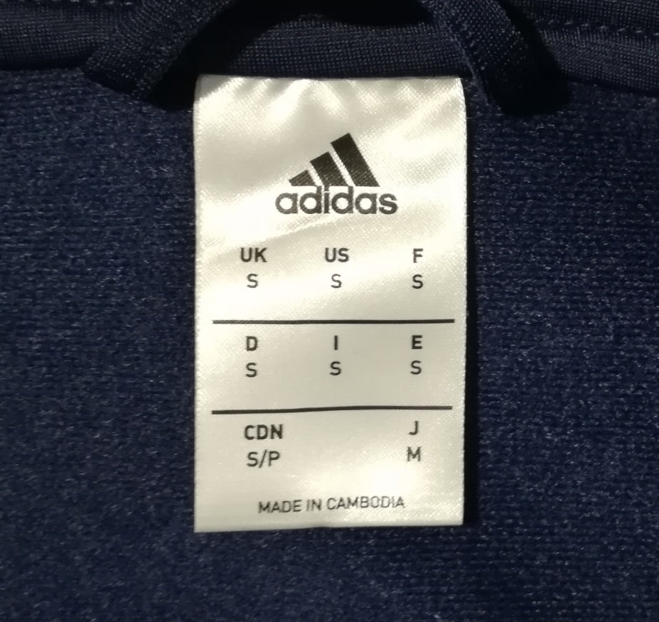 (S) Adidas горнище