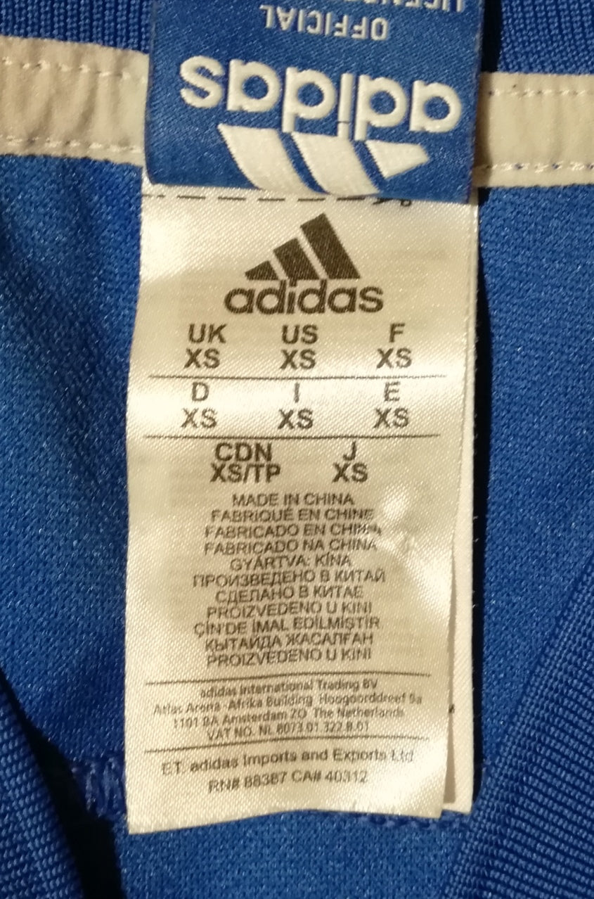 (XS) Adidas France Jersey тениска