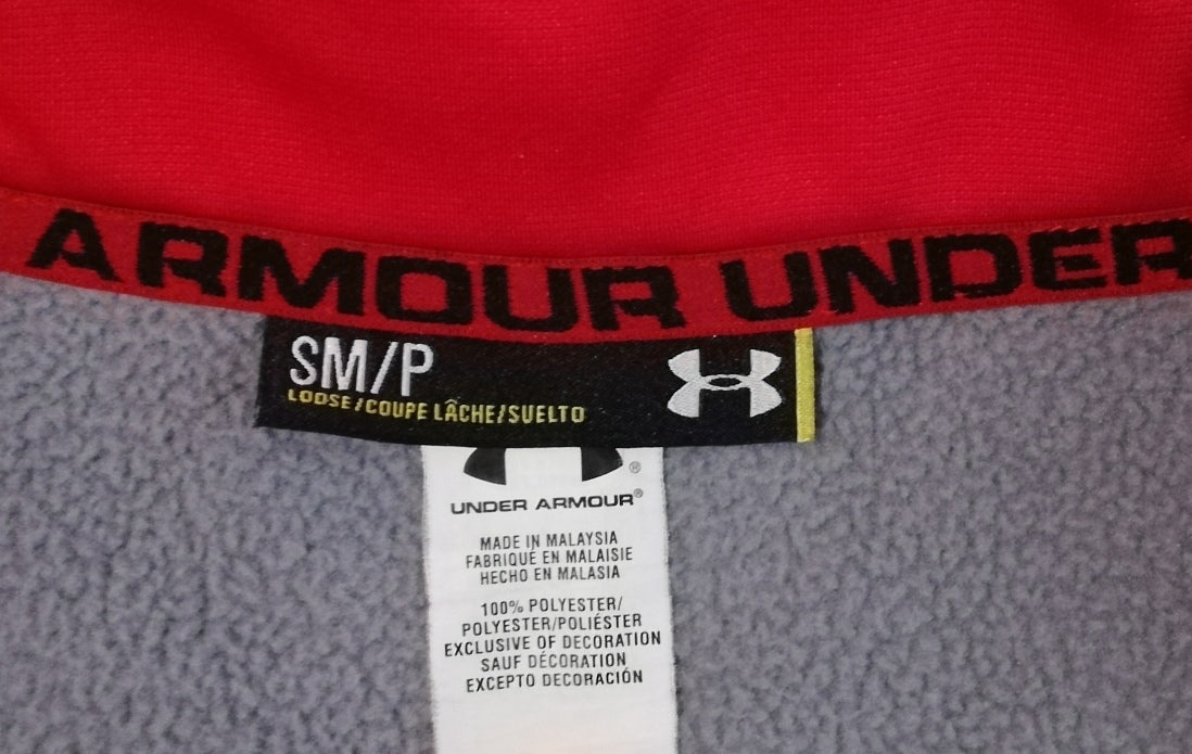 (S) Under Armour UA горнище