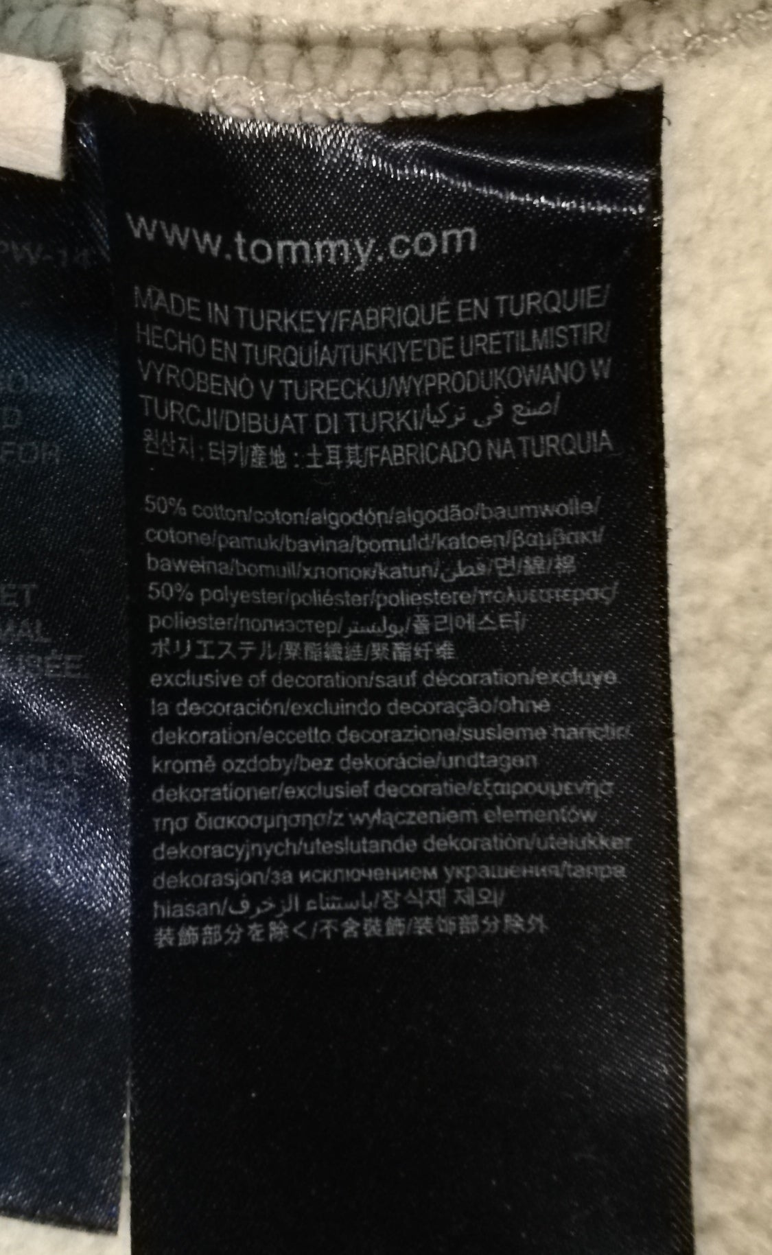 (S) Tommy Hilfiger блуза