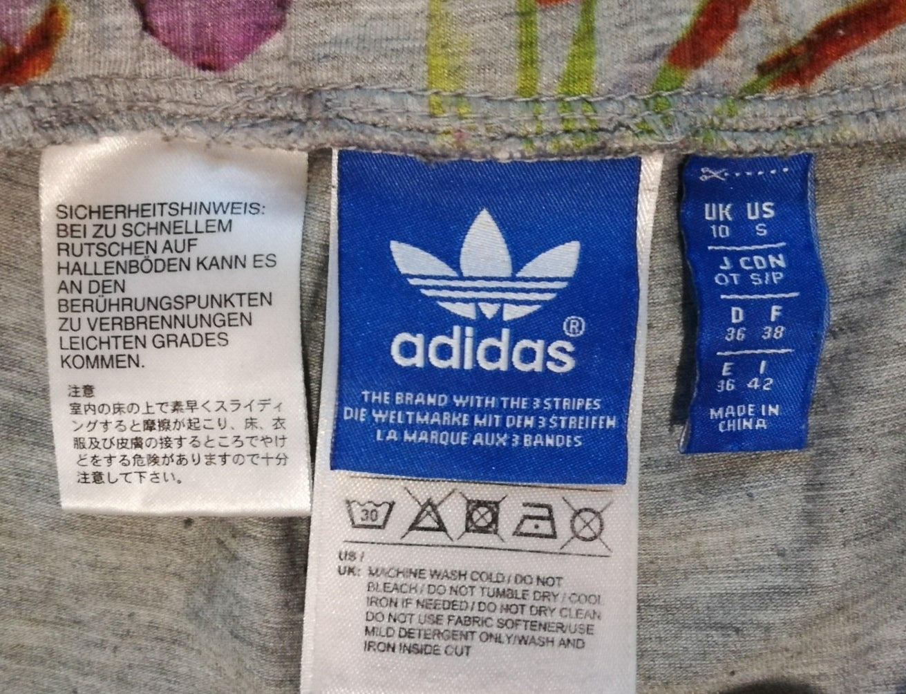 (ДАМСКО) (S) Adidas Originals клин