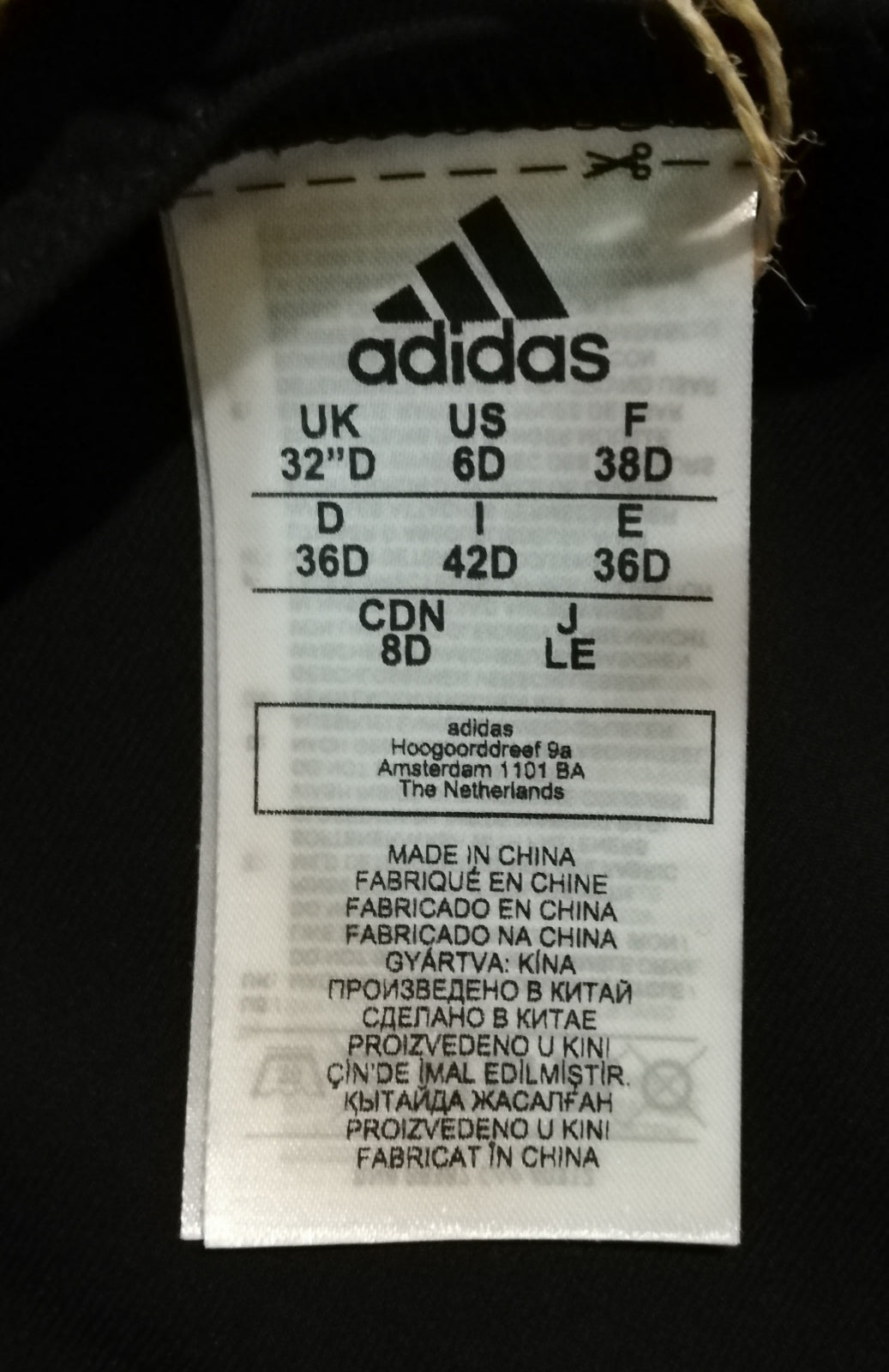 (ДАМСКО) (S/M) Adidas SH3.RO Swimsuit цял бански