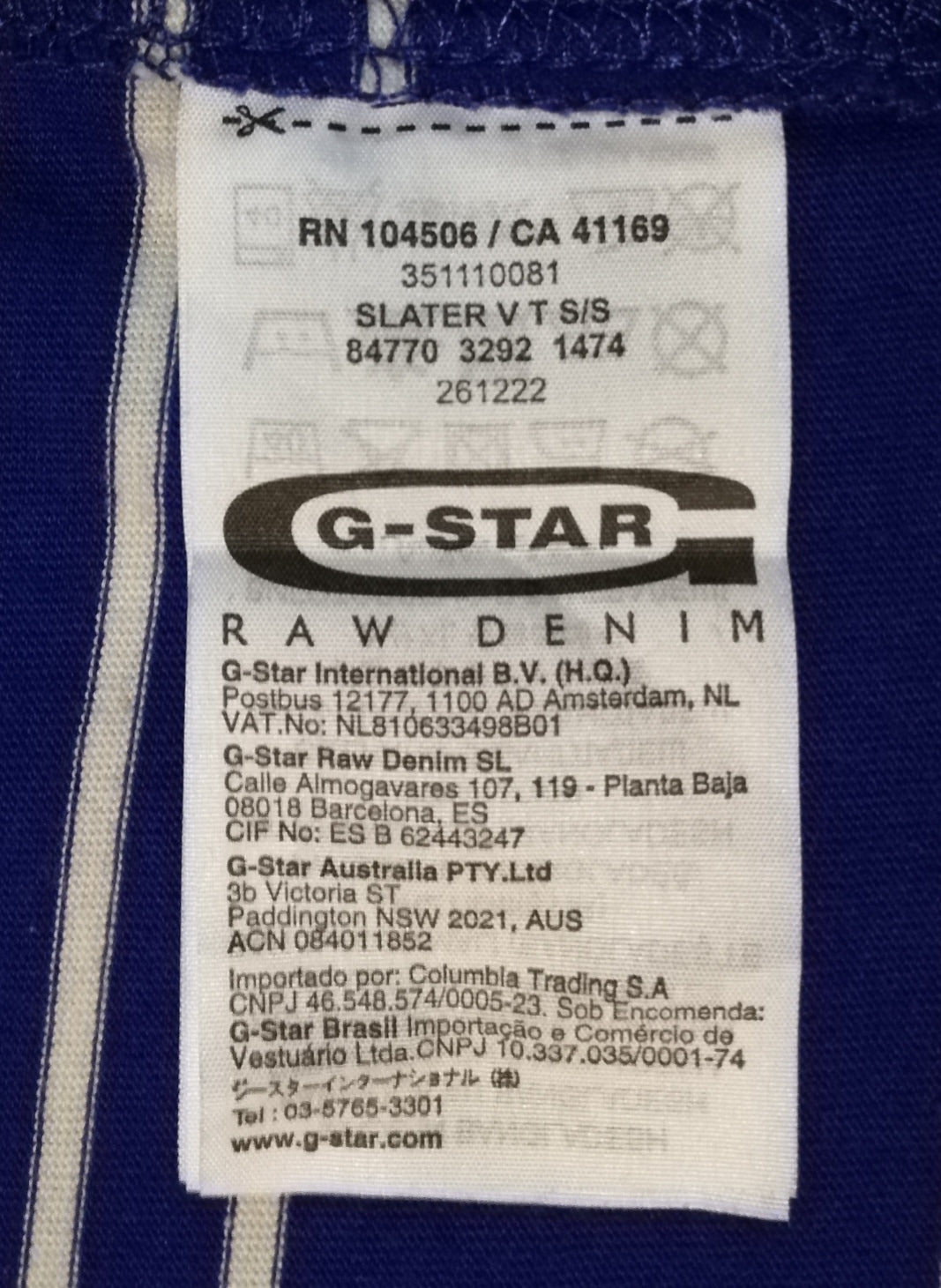 (M) G-Star Raw тениска