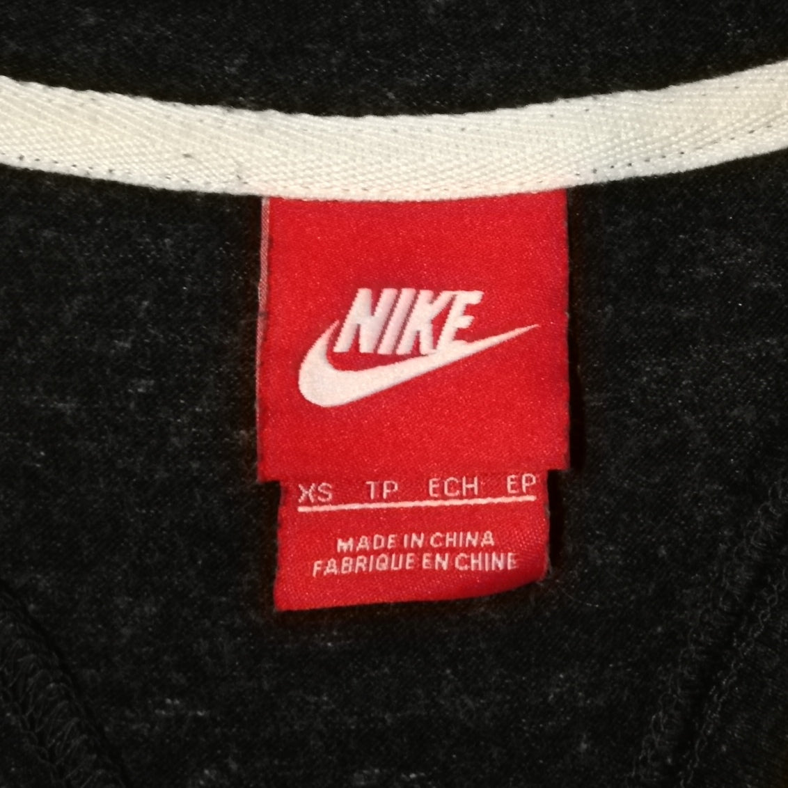 (ДАМСКО) (XS) Nike Sleeveless Hoodie горнище