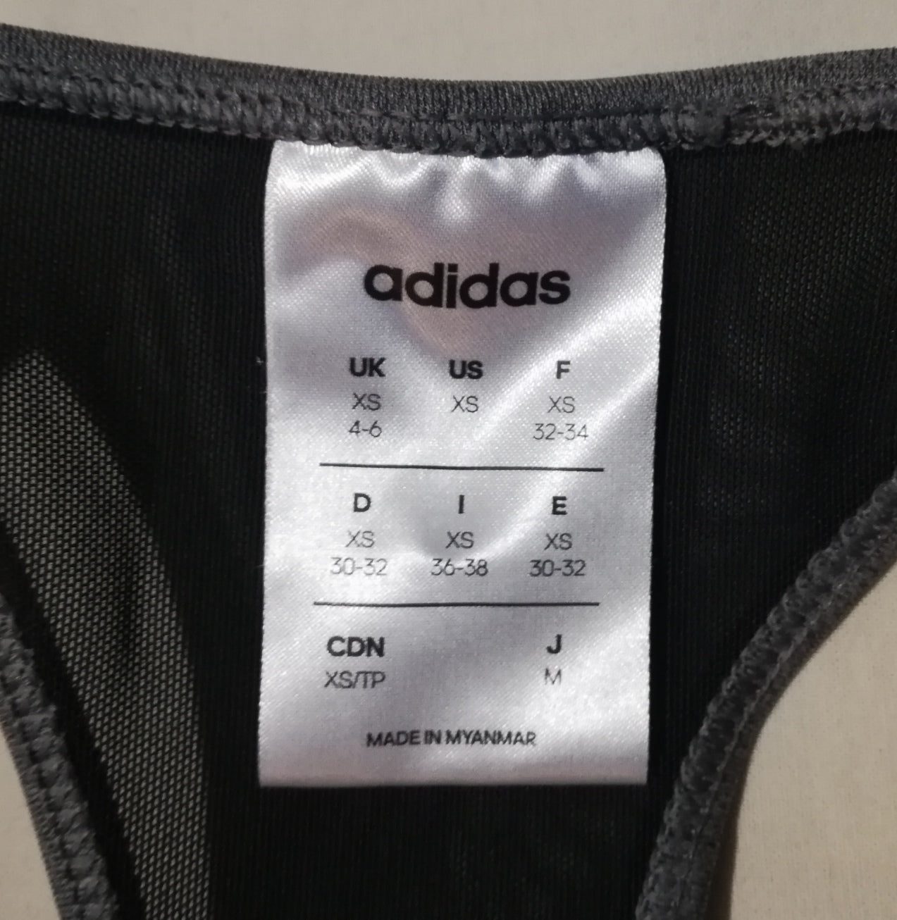 (ДАМСКО) (XS) Adidas Sport Bra бюстие