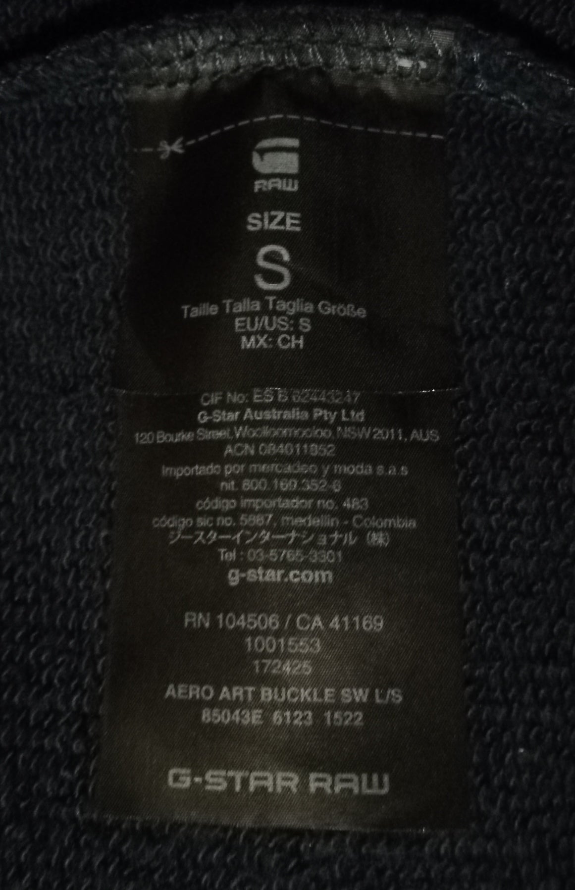 (S) G-Star Raw горнище