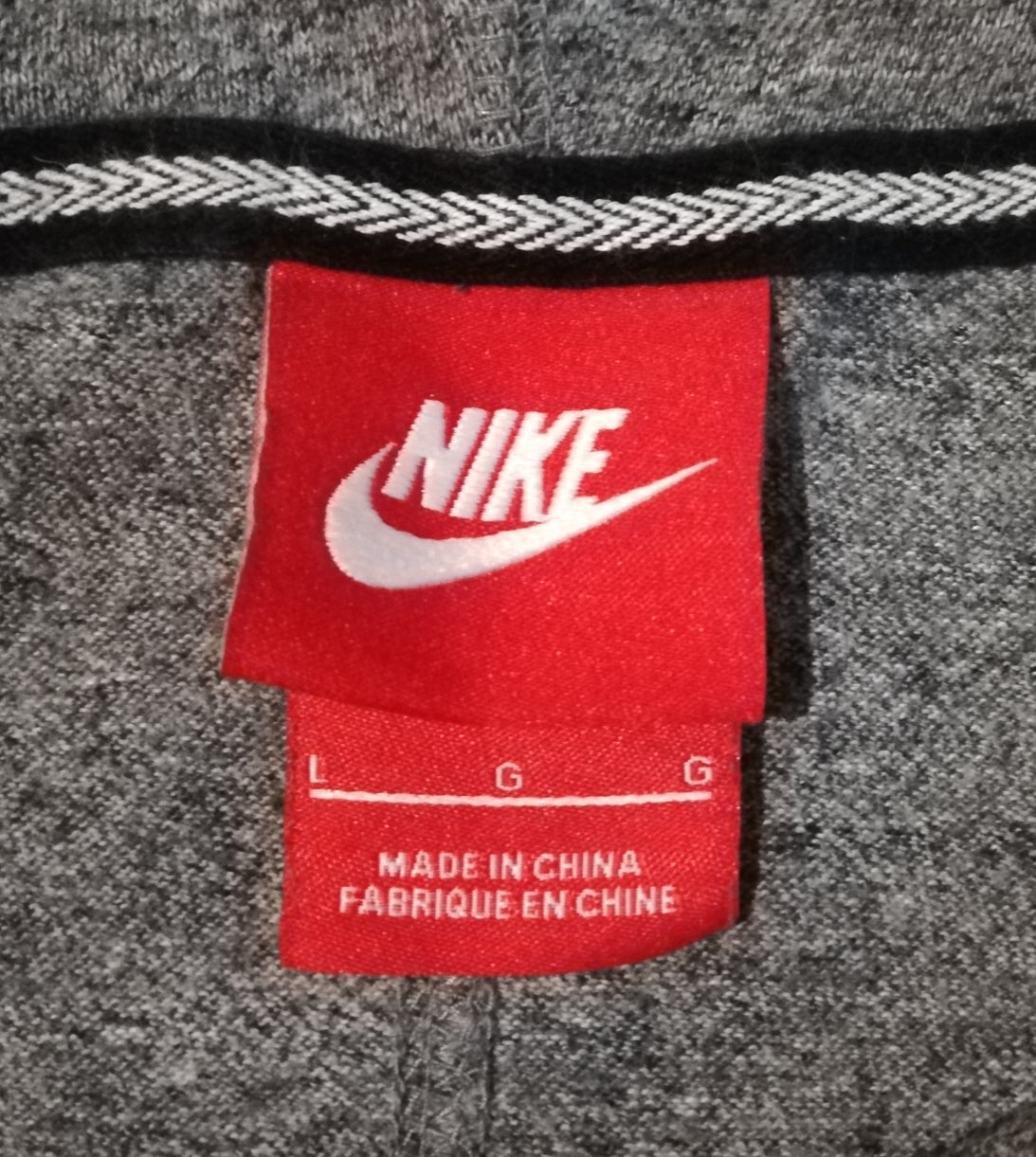 (ДАМСКО) (L) Nike Hoodie горнище