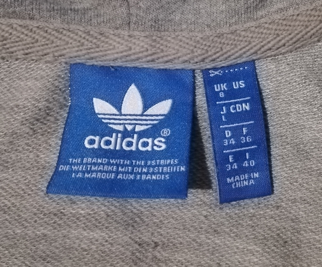 (ДАМСКО) (S) Adidas Originals горнище