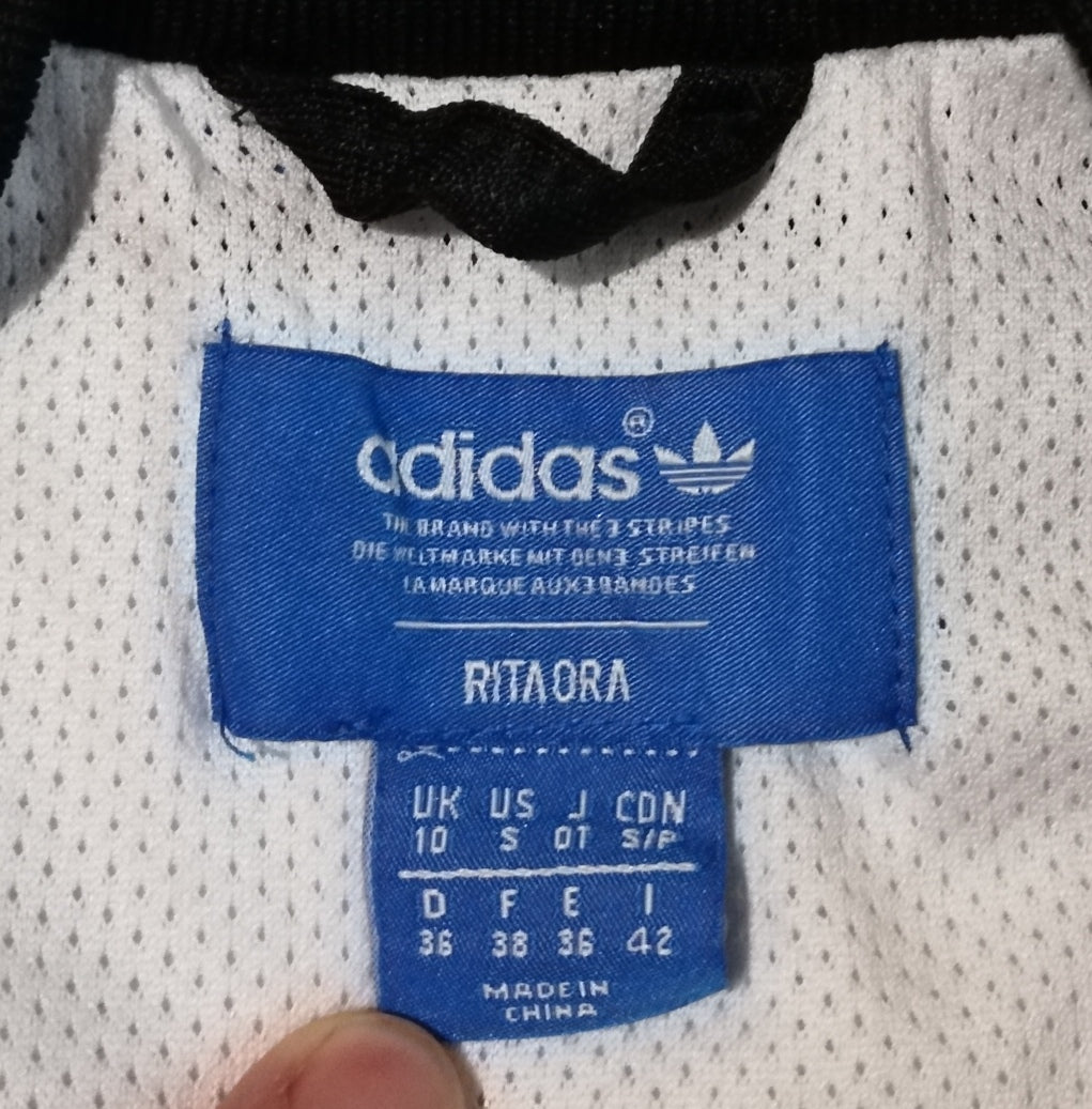 (ДАМСКО) (S) Adidas Originals Rita Ora Track Jacket яке