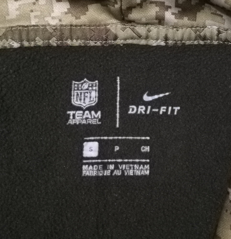 (ДАМСКО) (S) Nike DRI-FIT NFL Salute to Service Hoodie горнище