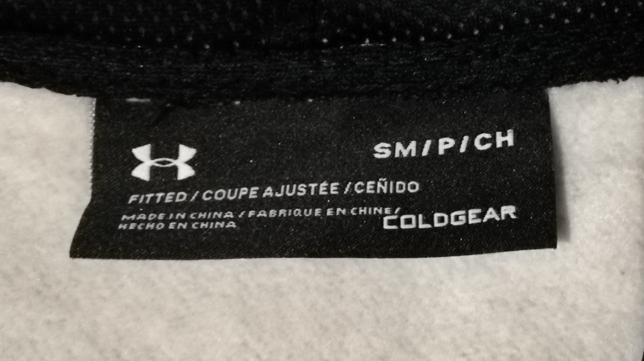 (S) Under Armour UA Hoodie горнище