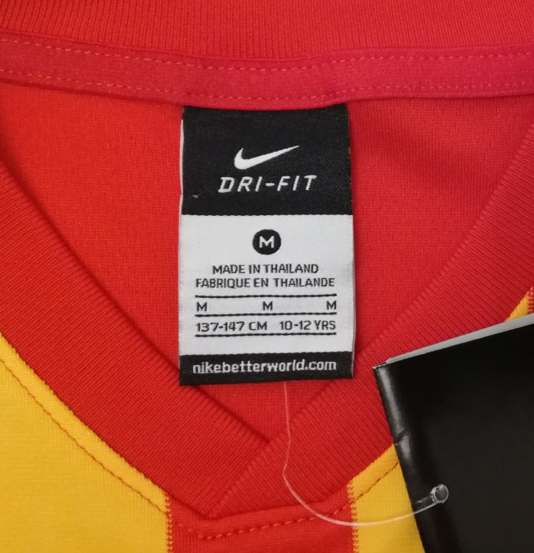 (ДЕТСКО) (Ръст 137-147см) Nike DRI-FIT тениска