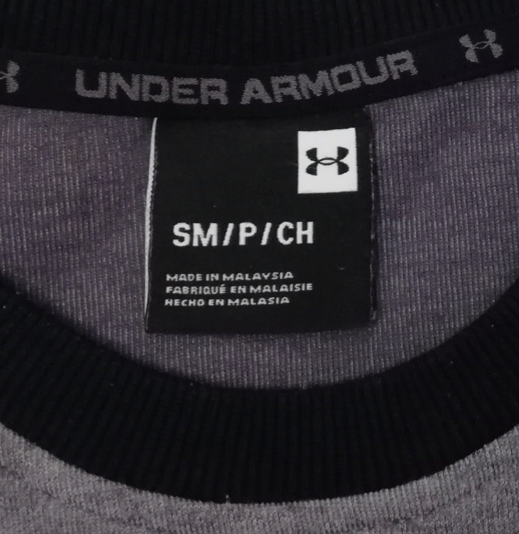 (S) Under Armour UA горнище