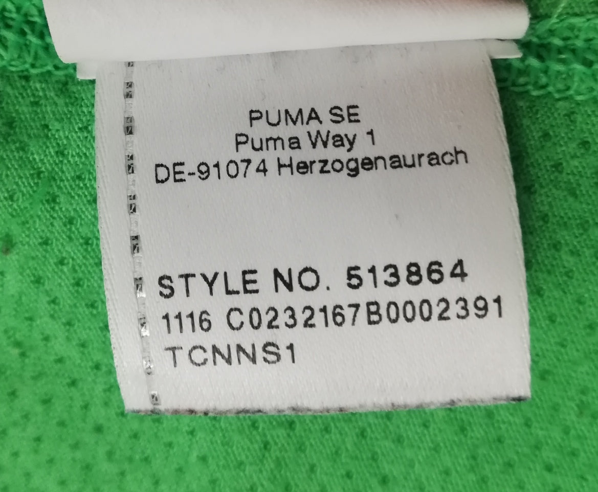 (S) Puma тениска