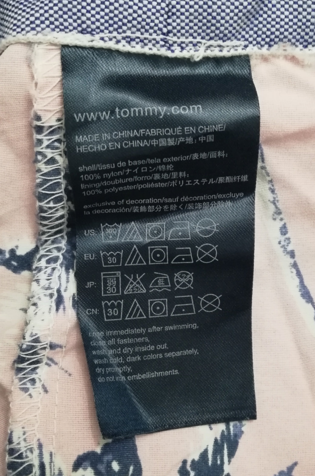 (2XL) Tommy Hilfiger шорти, бански