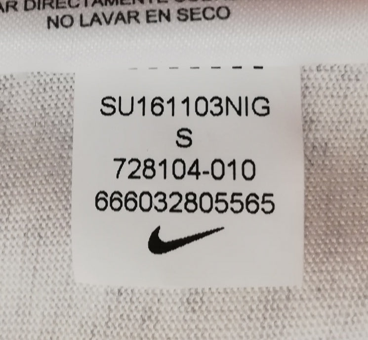 (S) Nike SB T-Shirt тениска