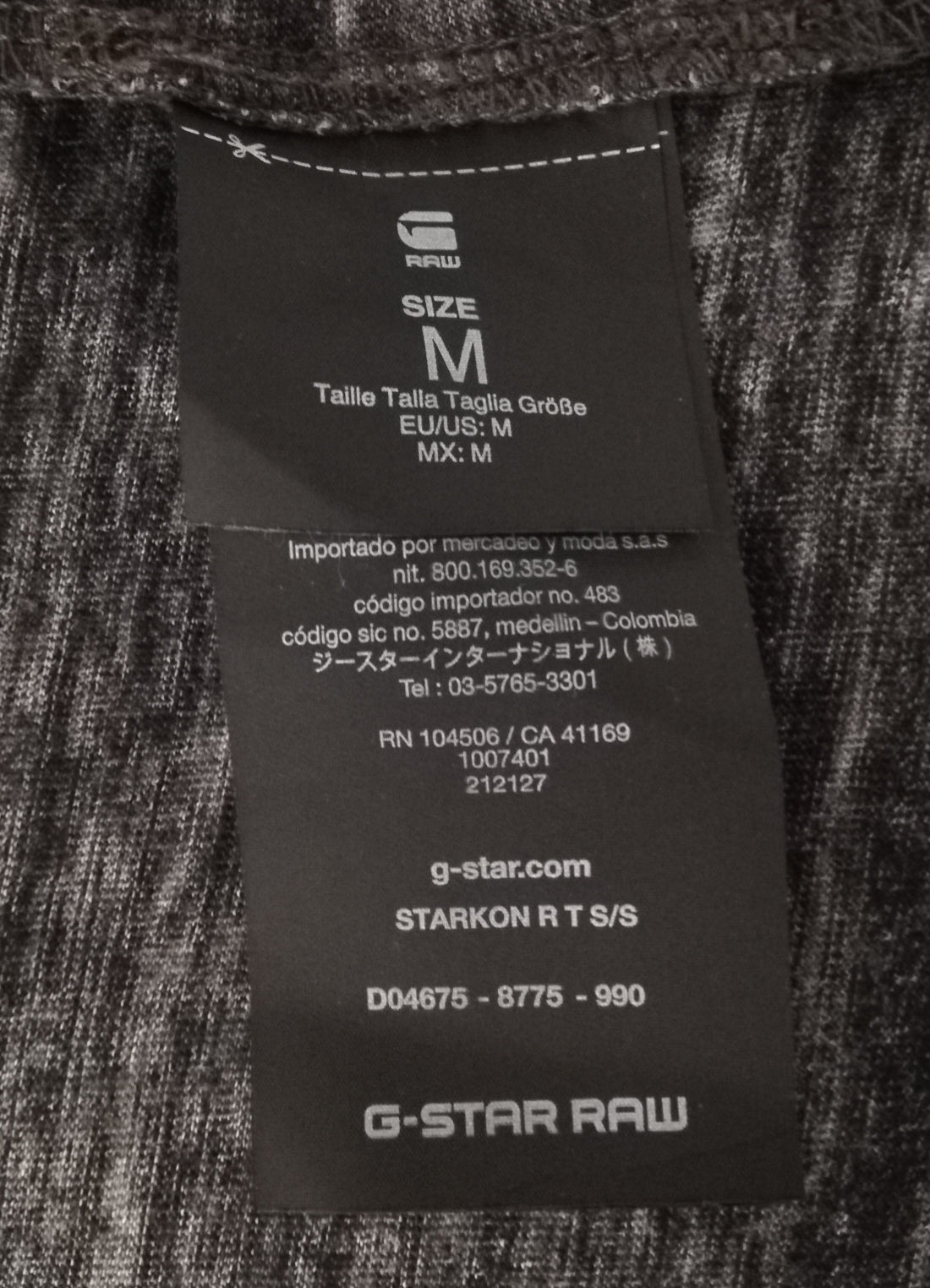 (M) G-Star Raw тениска