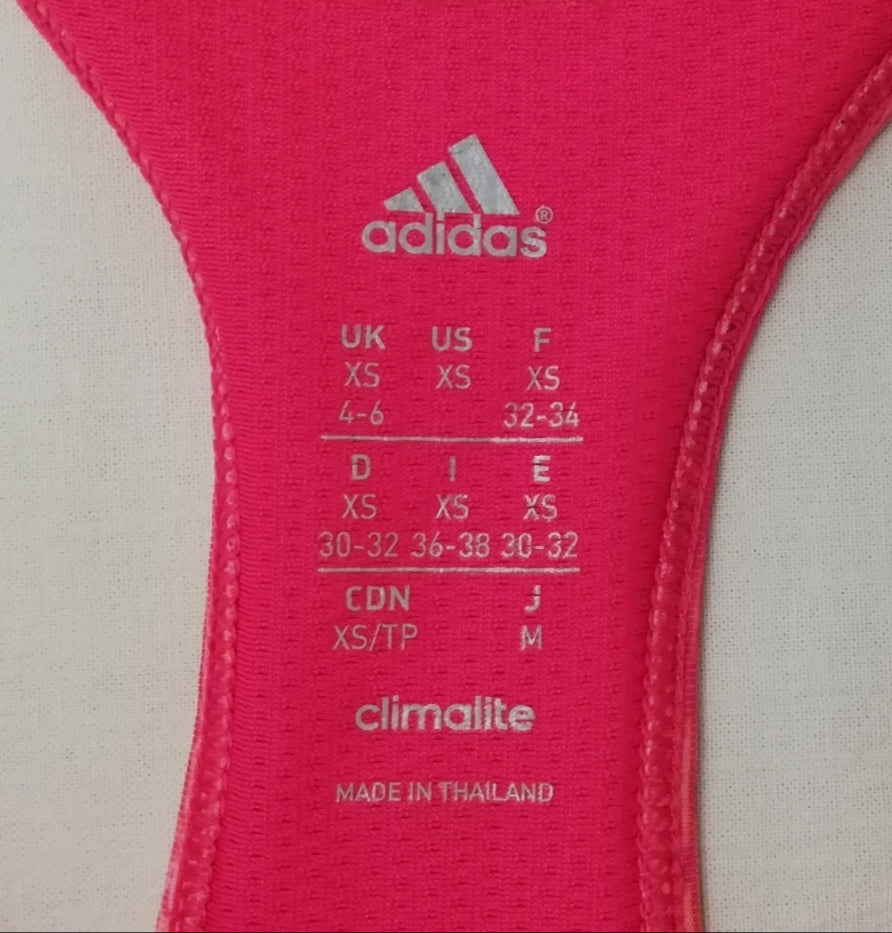 (ДАМСКО) (XS) Adidas Bra бюстие