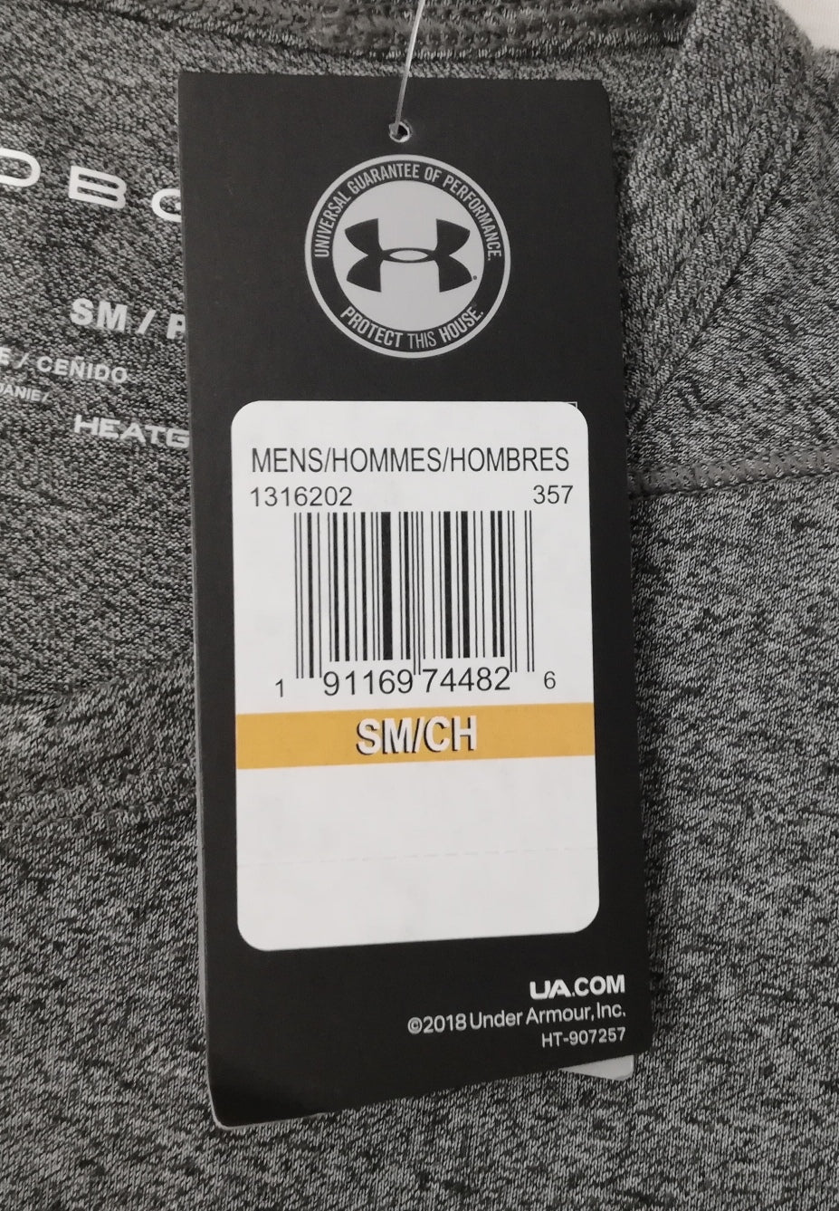 (S) Under Armour UA Threadborne блуза