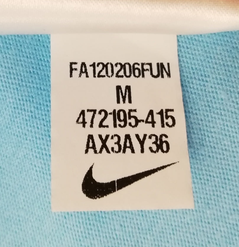 (ДЕТСКО) (Ръст 137-146см) Nike Just Do It Tee тениска