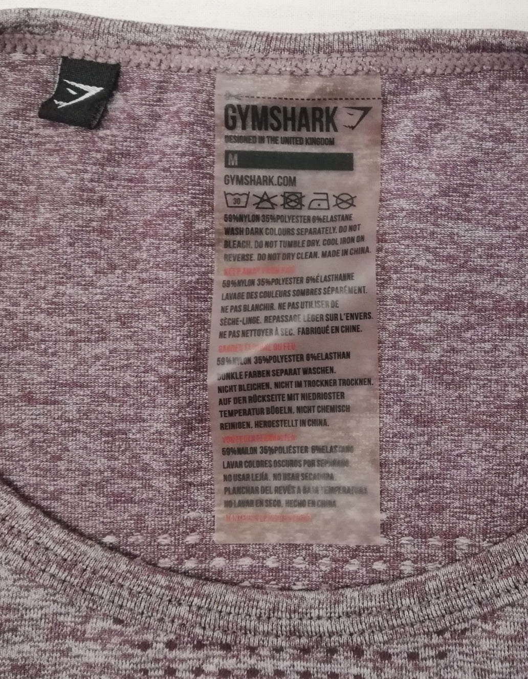 (ДАМСКО) (M) Gymshark Seamless блуза