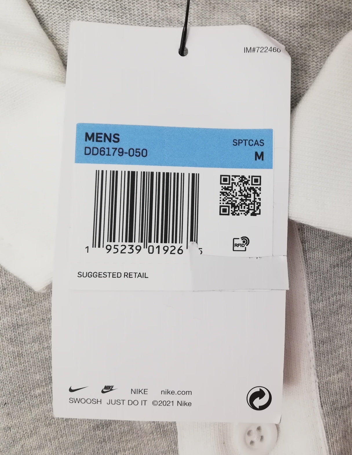 (M) Nike NSW Rugby Polo Shirt поло блуза