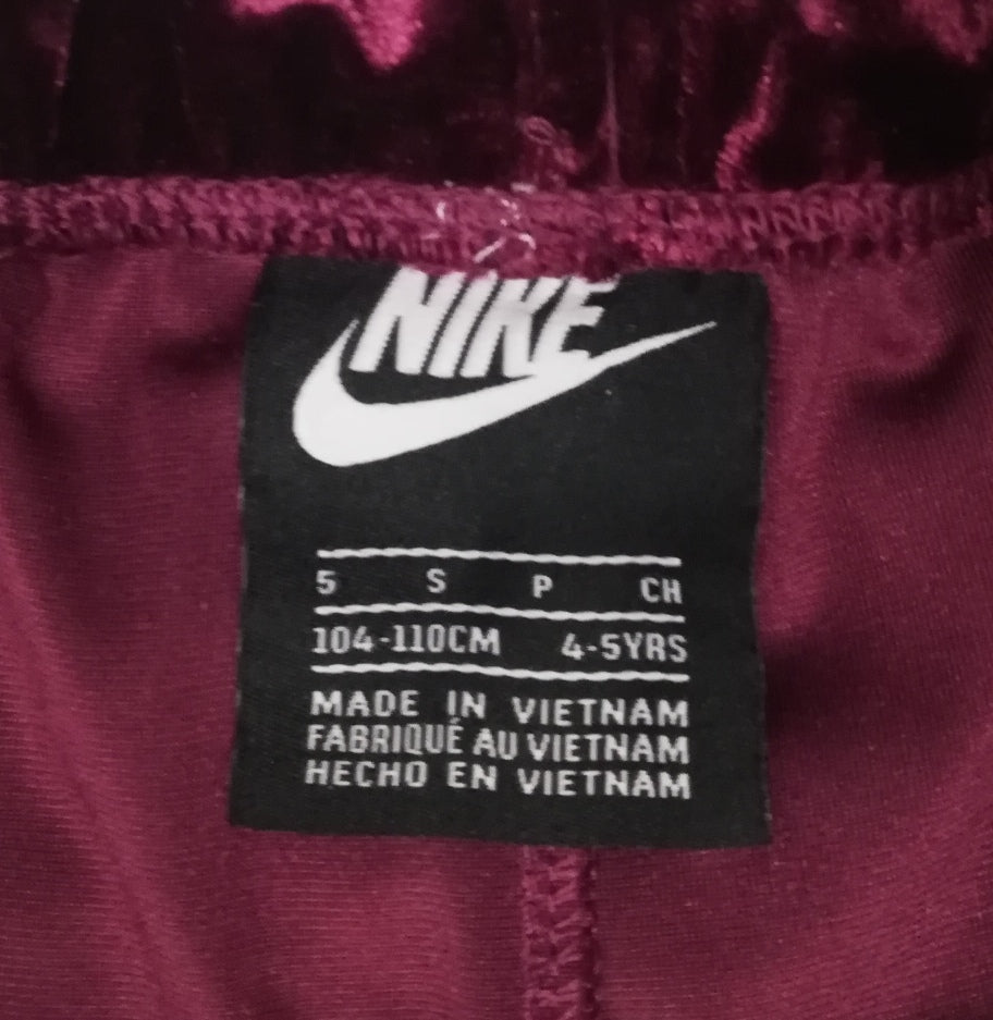 (ДЕТСКО) (Ръст 104-110см) Nike Sportswear Pants долнище