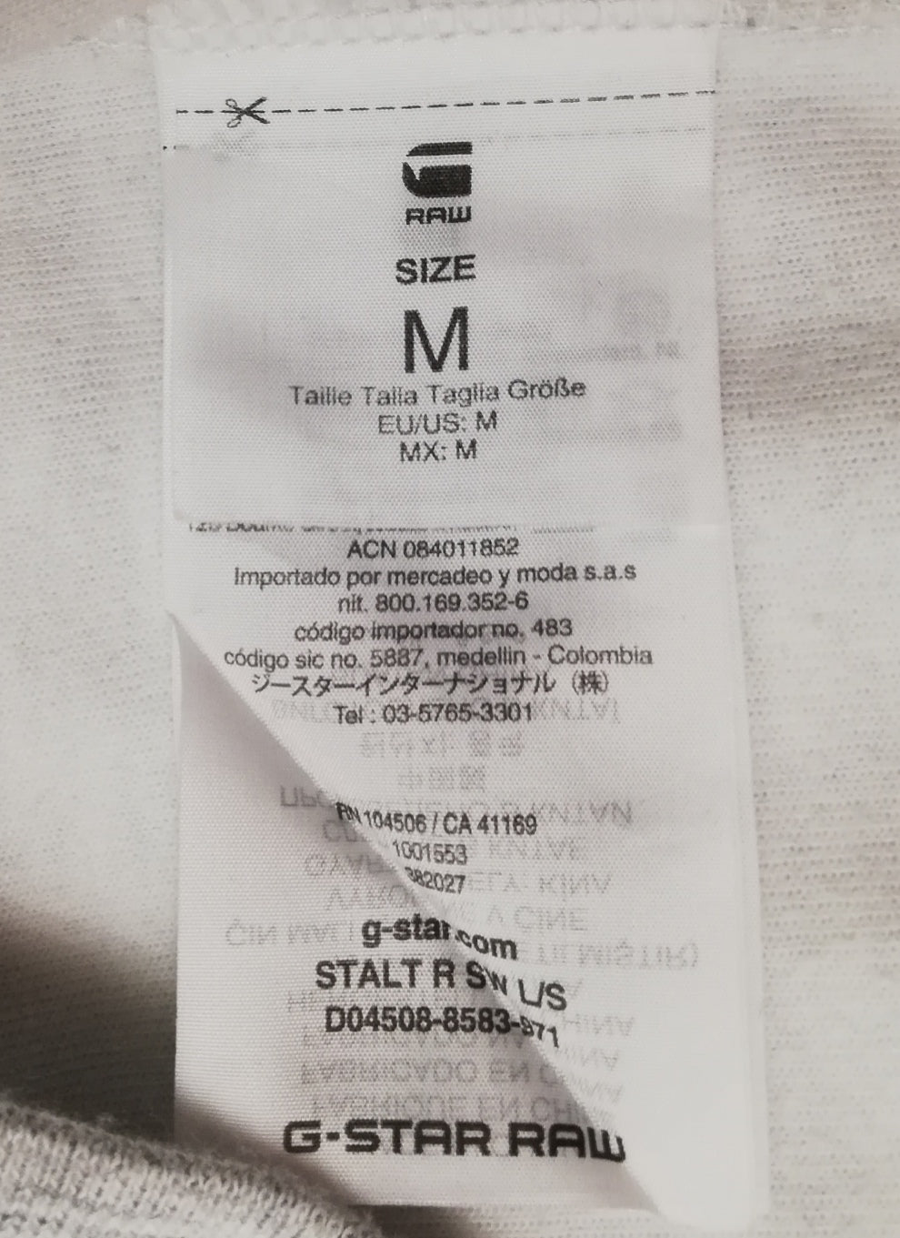 (M) G-Star Raw горнище